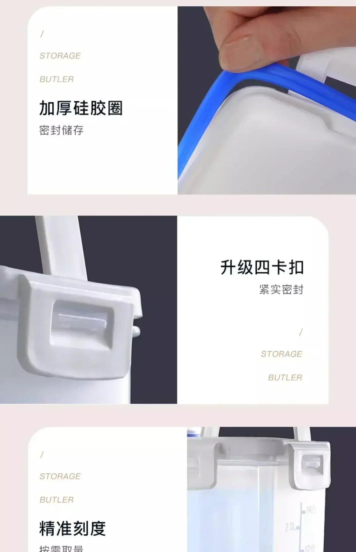 2.5L Covered Moisture-proof Sealed Storage Container - Used for Grain, Nut, Flour, Rice Food Storage Boxes