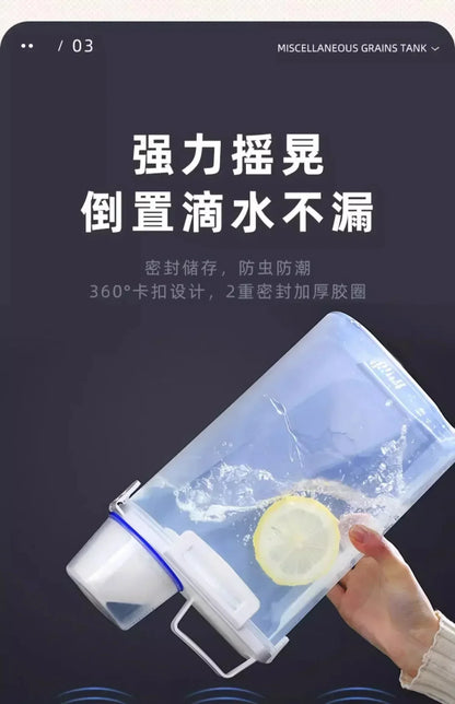 2.5L Covered Moisture-proof Sealed Storage Container - Used for Grain, Nut, Flour, Rice Food Storage Boxes