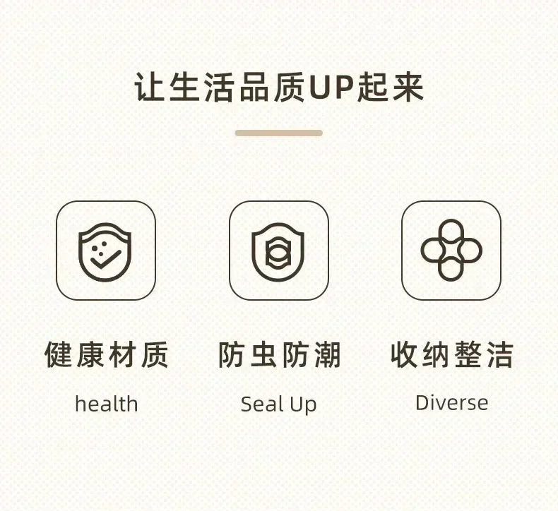 2.5L Covered Moisture-proof Sealed Storage Container - Used for Grain, Nut, Flour, Rice Food Storage Boxes