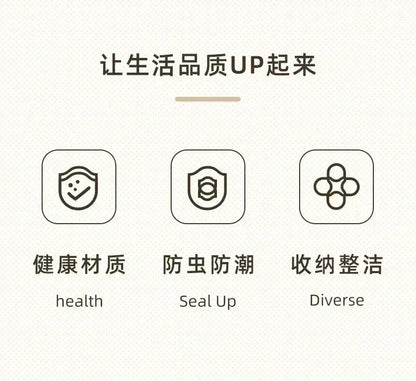 2.5L Covered Moisture-proof Sealed Storage Container - Used for Grain, Nut, Flour, Rice Food Storage Boxes