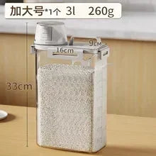 2.5L Covered Moisture-proof Sealed Storage Container - Used for Grain, Nut, Flour, Rice Food Storage Boxes